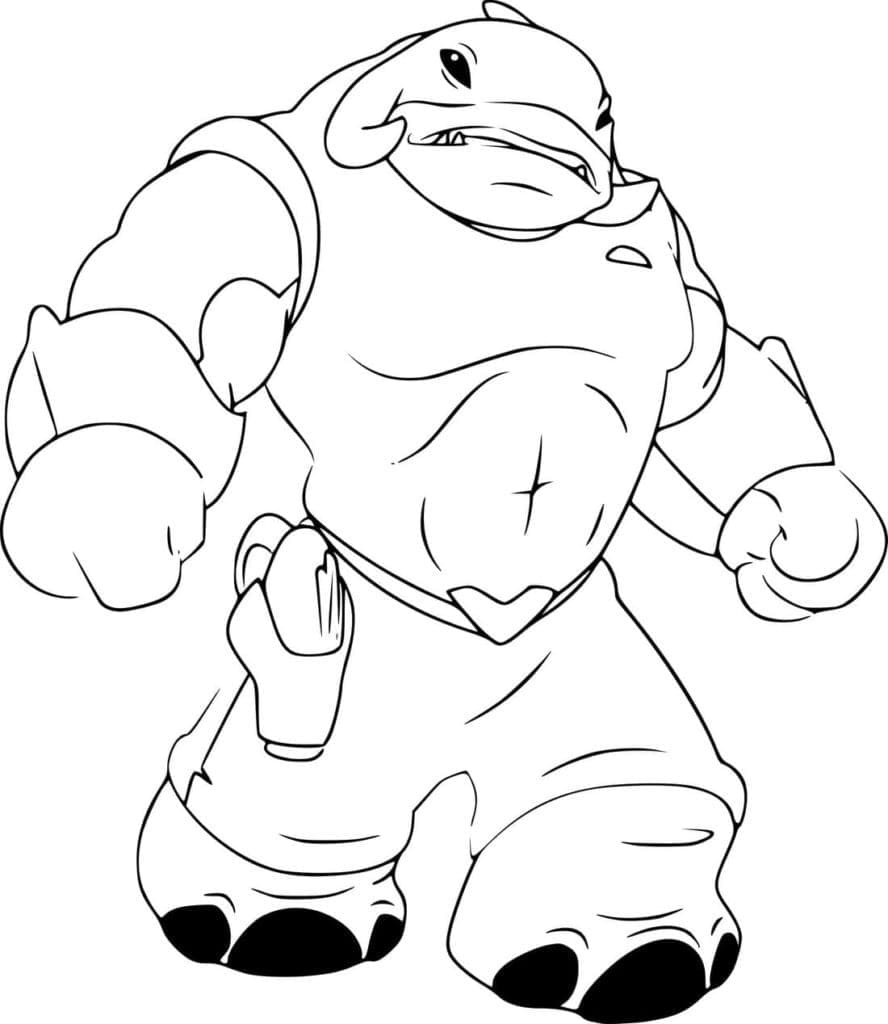 Gantu