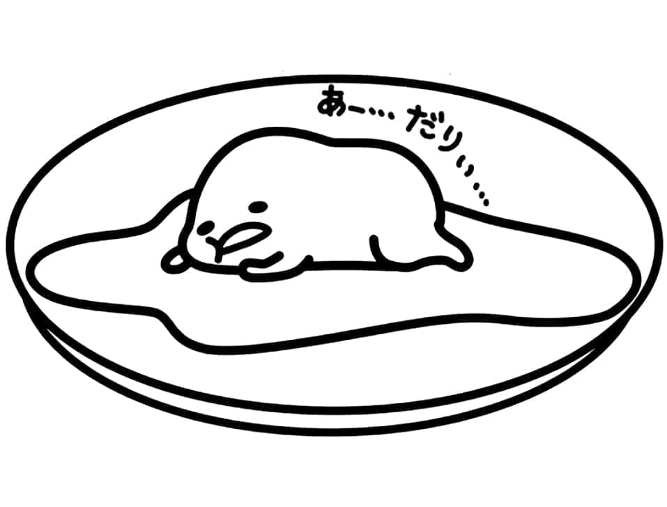 Gudetama Lười