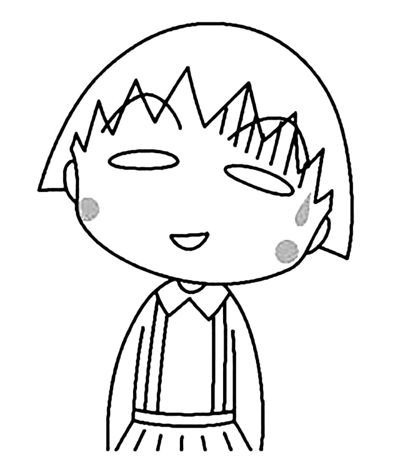 Maruko Ngộ Nghĩnh