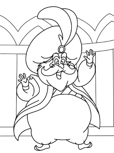 Monarch Trong Aladdin