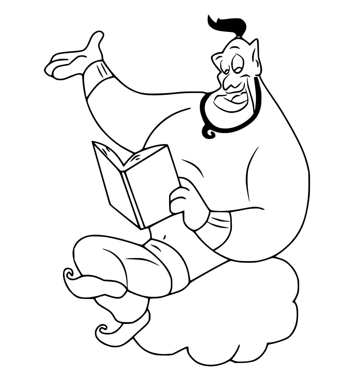 Thần Đèn Đọc Sách