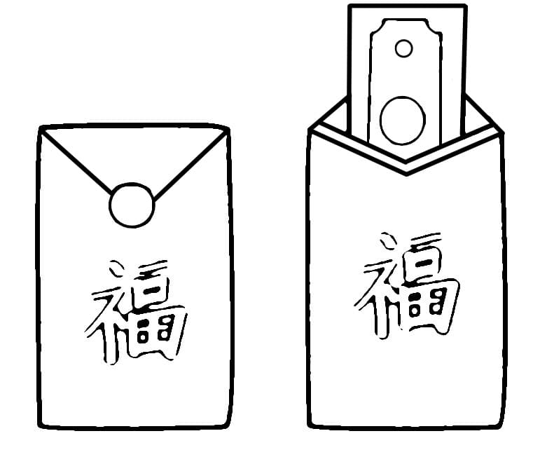 Bao Lì Xì May Mắn