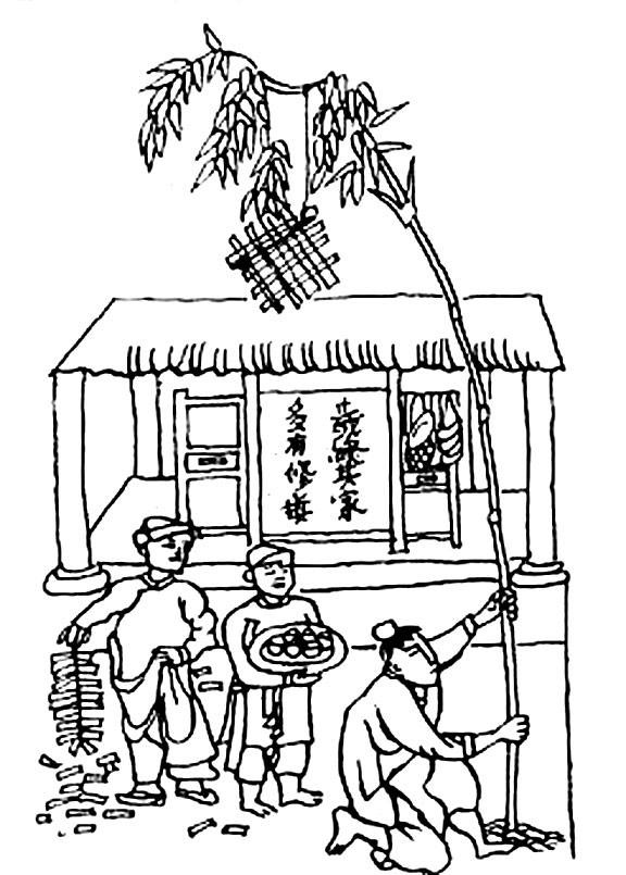 Cây Nêu Ngày Tết Cổ Truyền