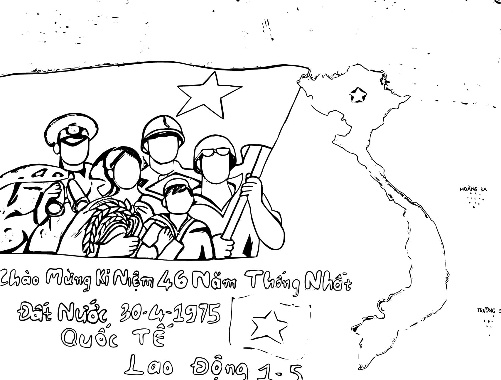 Chào Mừng Ngày 30-4 và 1-5