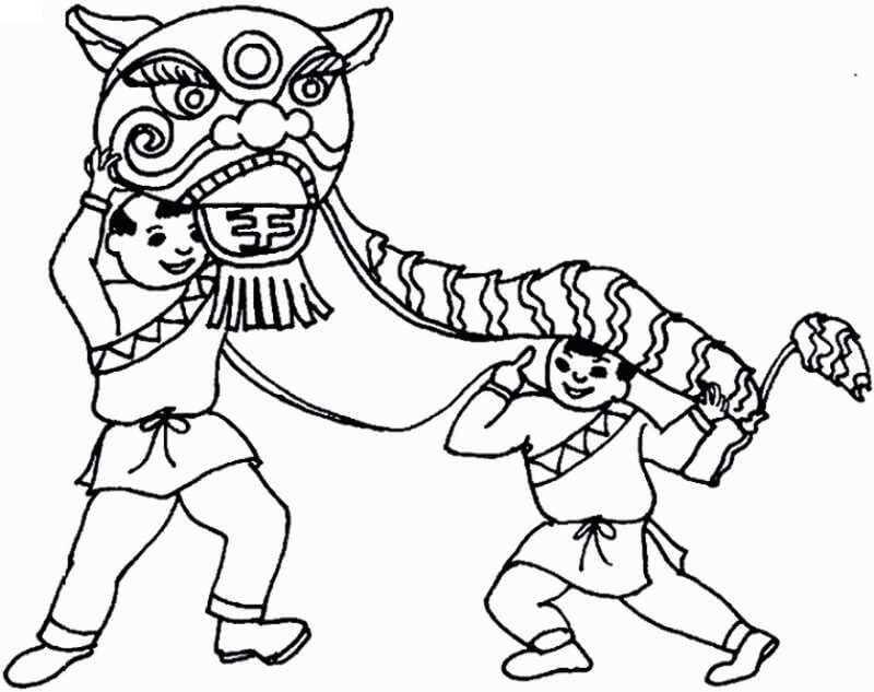 Múa Lân Ngày Trung Thu