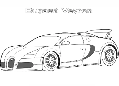 siêu xe bugatti veyron