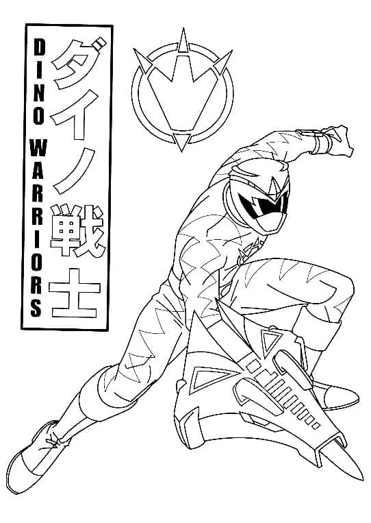 Siêu Nhân Khủng Long Sấm Sét Xanh Dương