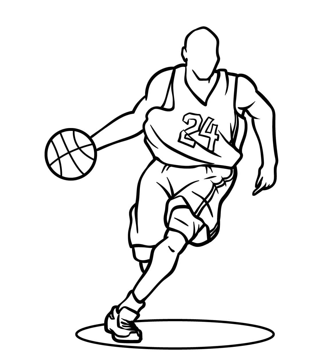 Cầu Thủ Bóng Rổ