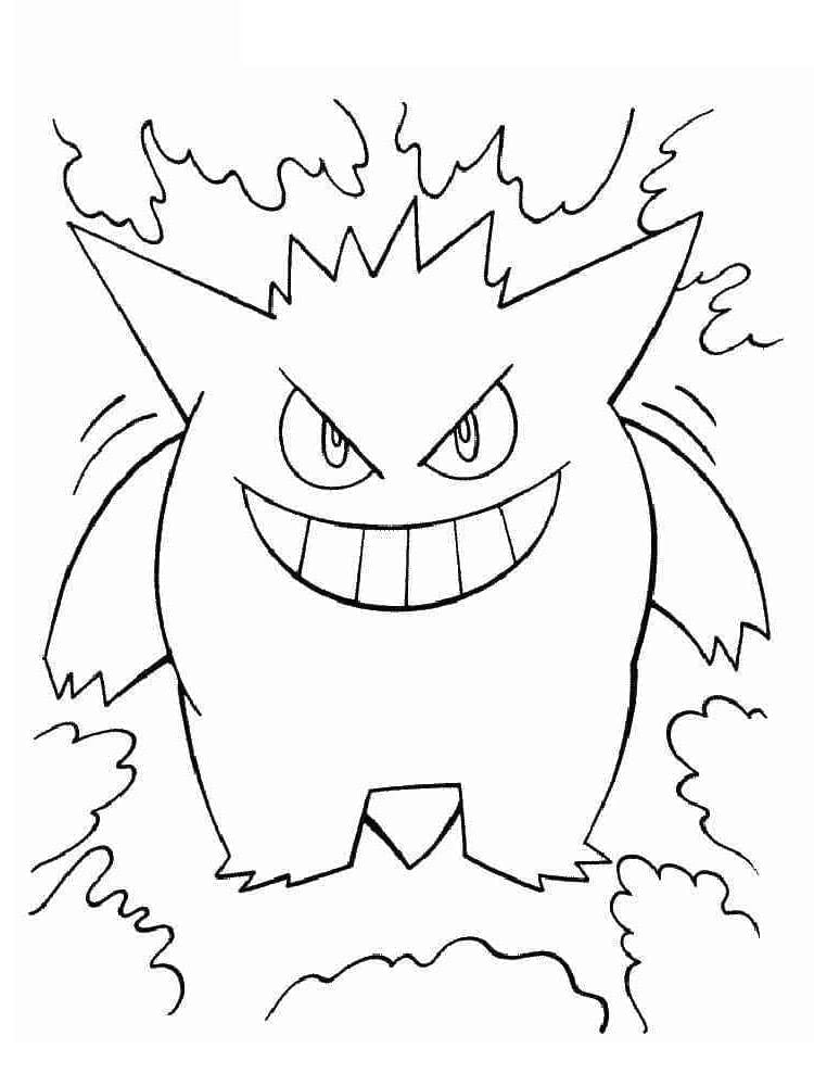 Gengar Cười