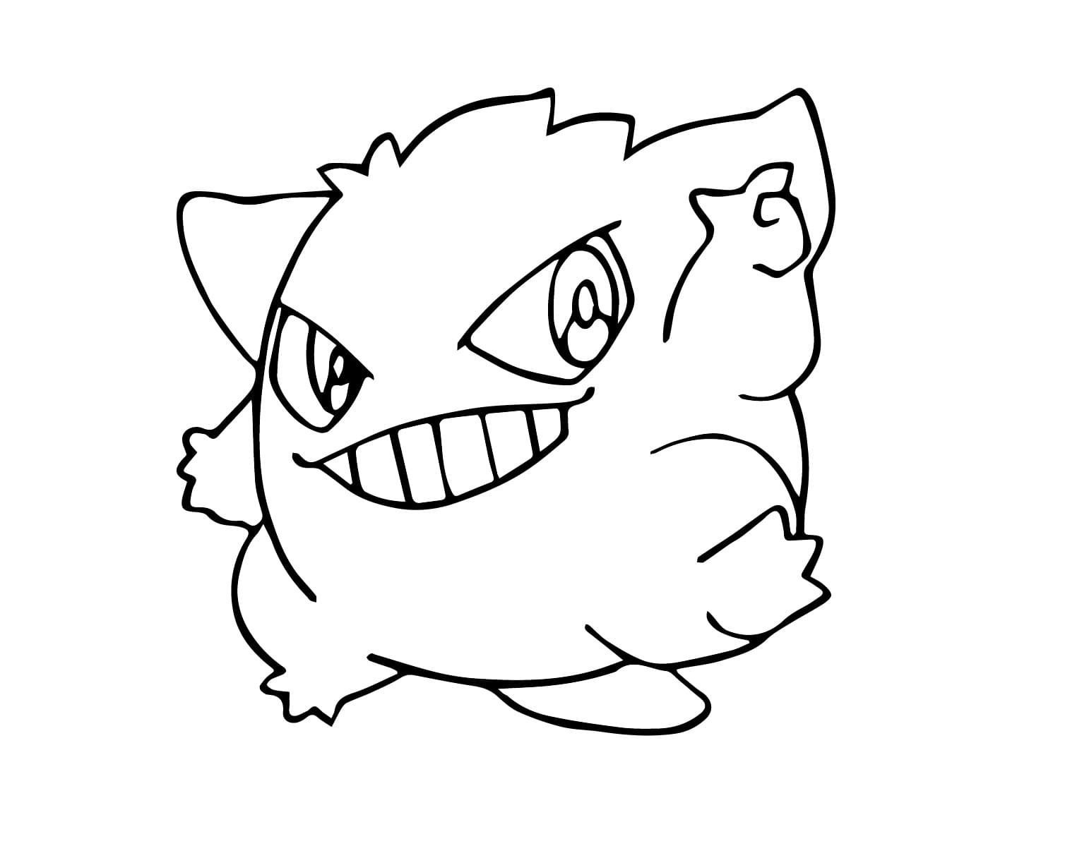 Gengar Cute