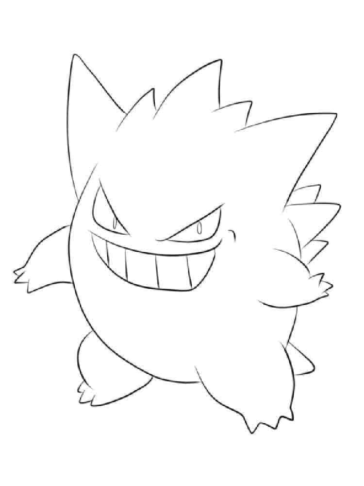 Gengar Đơn giản