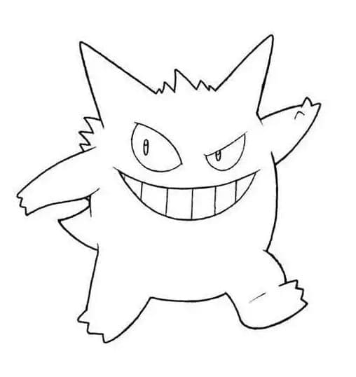 Gengar Ngộ Nghĩnh