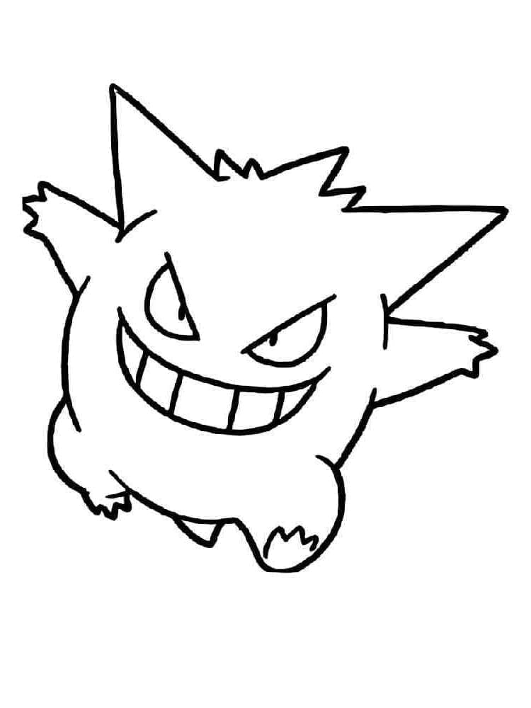 Gengar Vui