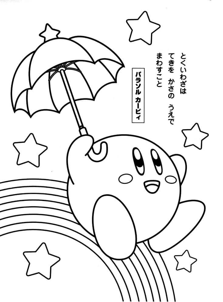Kirby và Cầu Vồng