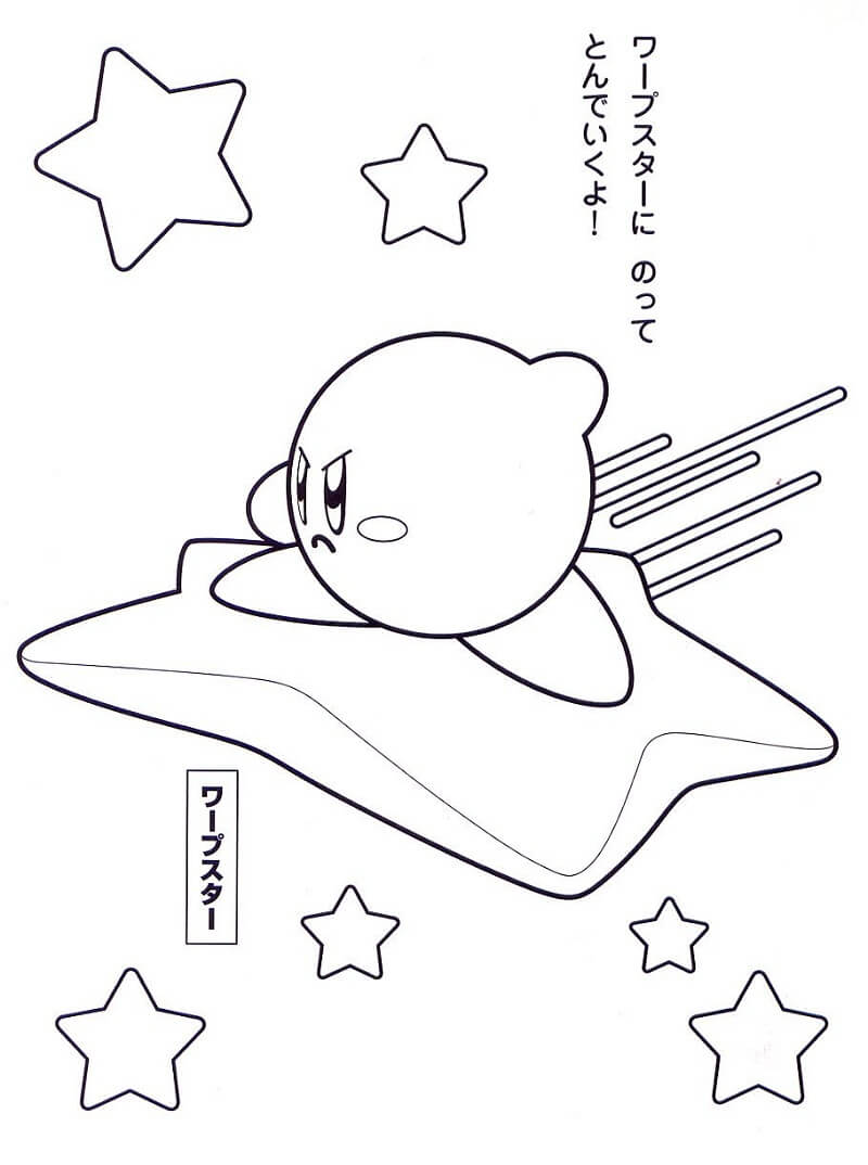 Kirby và Những Ngôi sao