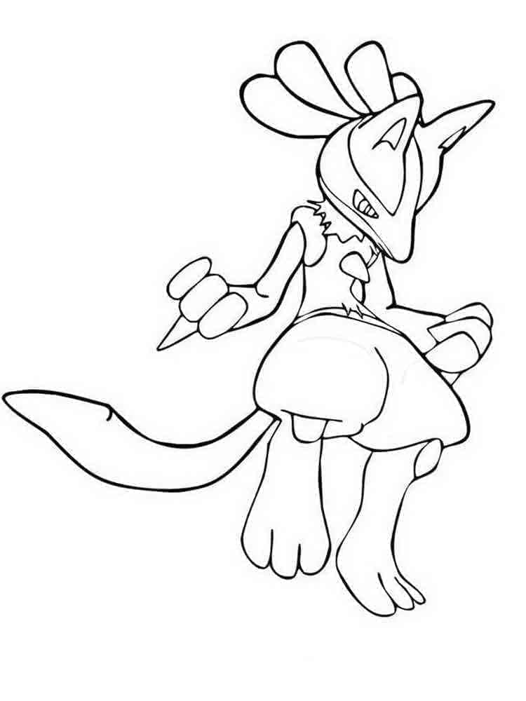 Lucario Mạnh Mẽ